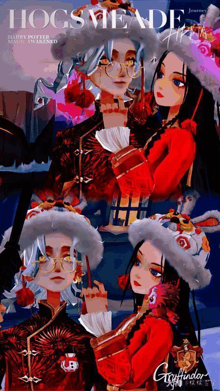 玩家晒出的兔年游戏穿搭图片1