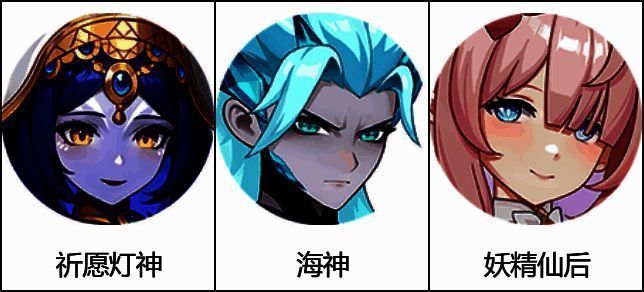 其他备选幻灵图片