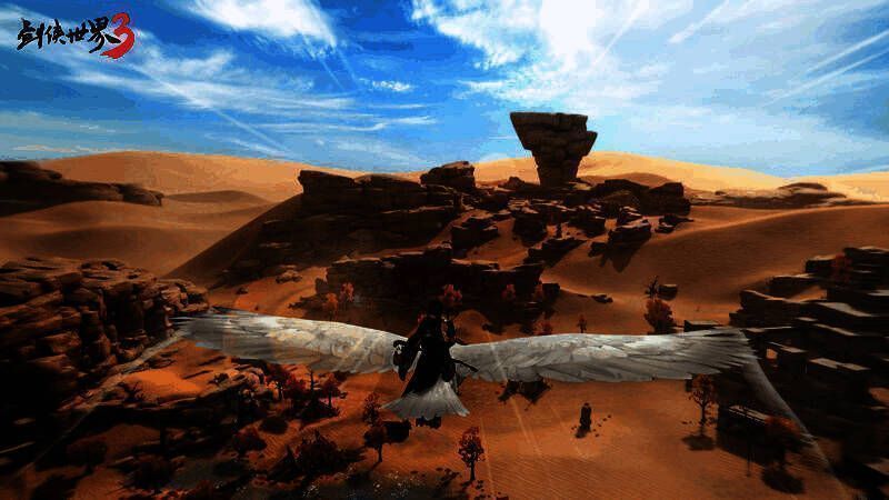 《剑侠世界3》宣传图