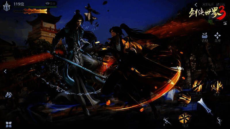 《剑侠世界3》万人跨服城战宣传图