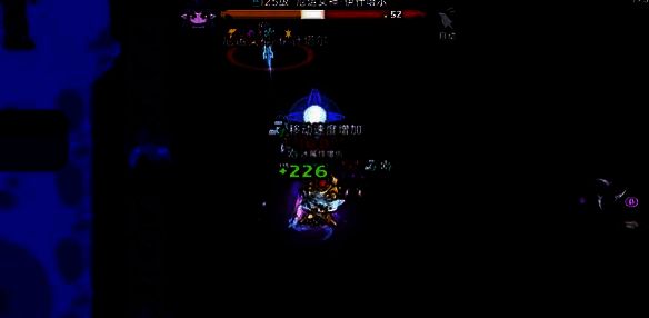 厄运女神血量一半时的场景