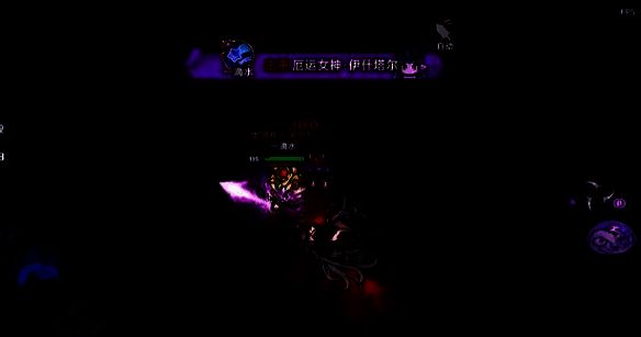 厄运女神第二阶段战斗画面