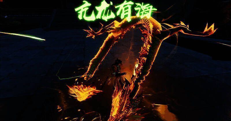 《天龙八部2：飞龙战天》手游职业技能画面1