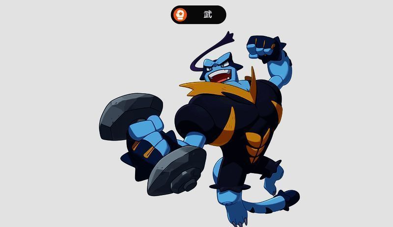 洛克王国健猫教练相关图片2