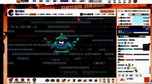 韩涵在《蛋仔派对》中失败画面相关图片