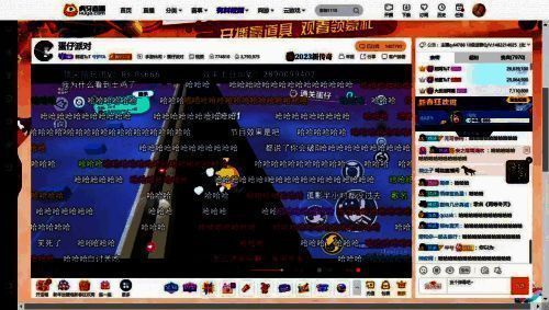 韩涵和微凉在《蛋仔派对》双双出局画面相关图片