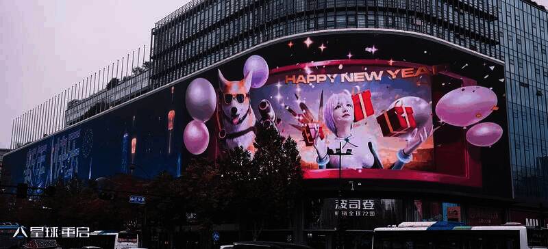 李星澜相关画面1