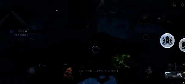 逆战未来挑战副本相关图片5