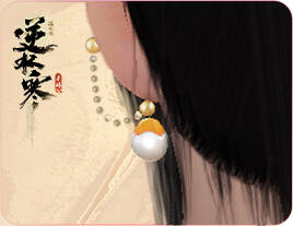 逆水寒手游美术总监相关活动图