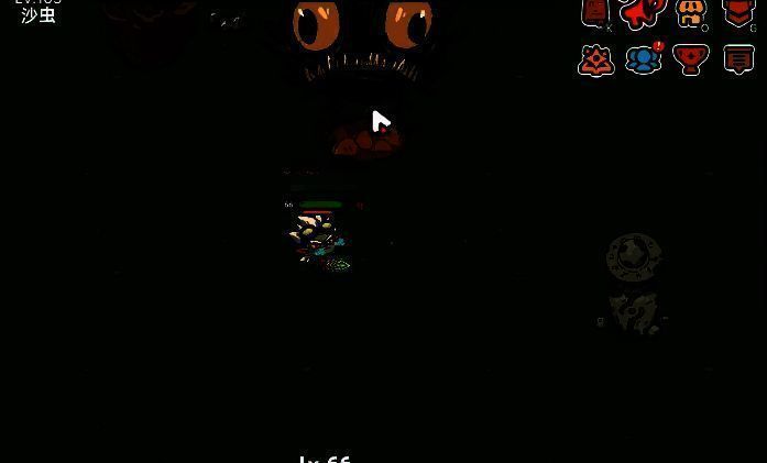 牛头人boss战斗画面图