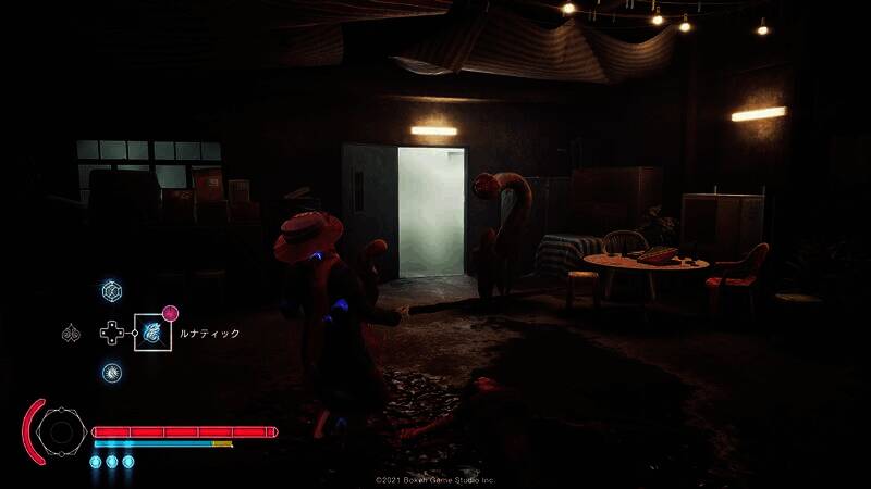 《野狗子》全新游戏截图7