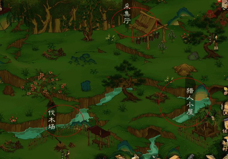 《桃源记2》森林采集点画面