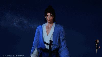 逆水寒手游走秀大片分享展示动图