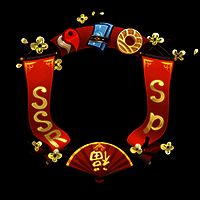 活动奖励展示图2