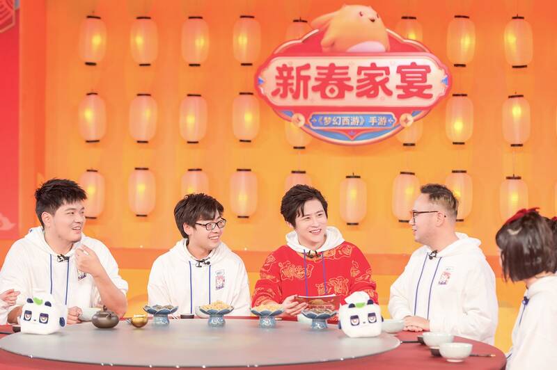 《梦幻西游》手游新春家宴福利展示图