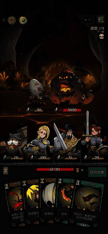 《月圆之夜》游戏画面展示2