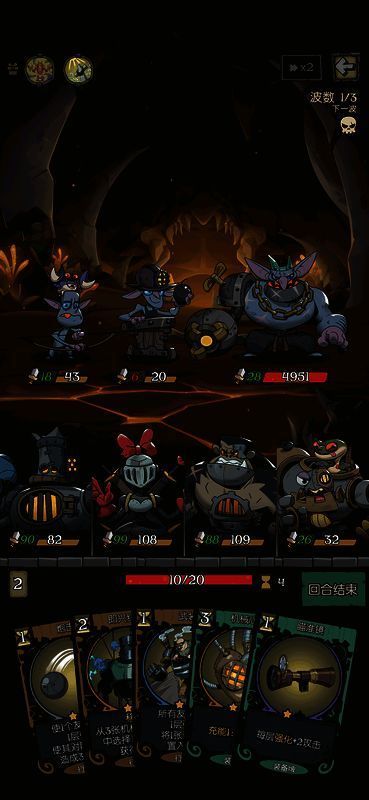 《月圆之夜》DLC相关画面