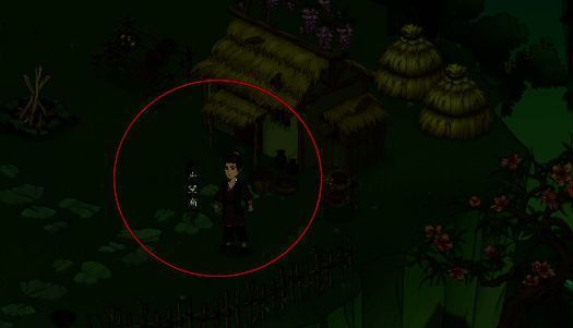 渔溪村的声望商店图片