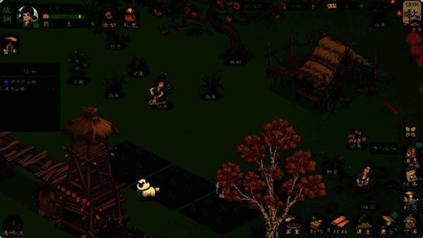 桃源记2设置界面点击兑换码步骤图片