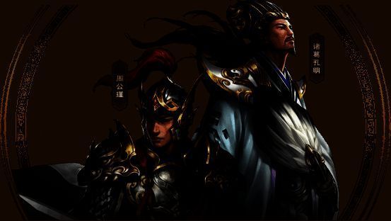 《攻城掠地》十周年宣传图