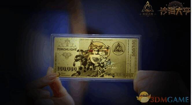 沙海淘金记活动玩法相关图片