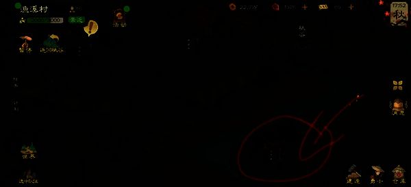 铁定和赤铁定相关界面