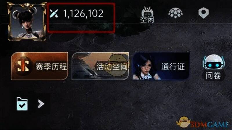 群星纪元战力显示截图