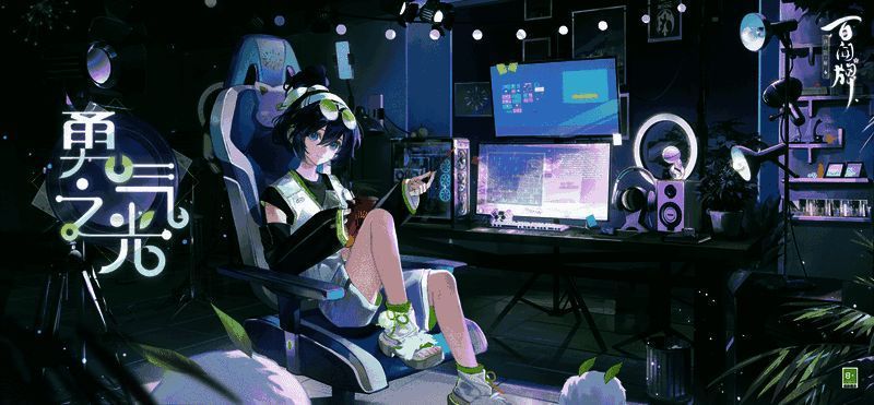 阴阳师百闻牌春节版本宣传画面