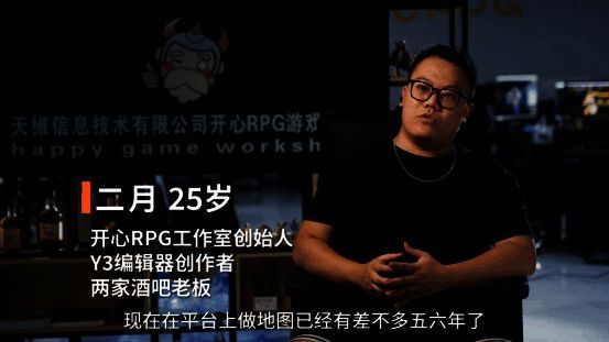 二月相关经历图片1