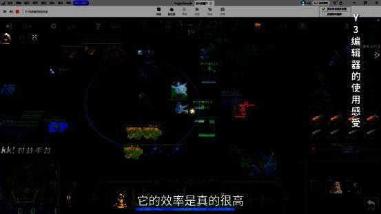 二月谈魔兽RPG看法相关图片