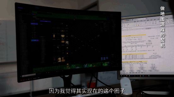 Y3编辑器相关优势图片