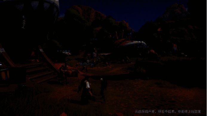 《塔瑞斯世界》相关宣传图5