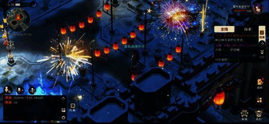 《魔力宝贝:旅人》法兰城烟花大会