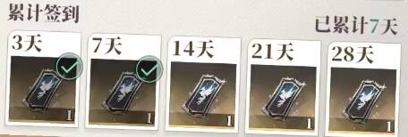 相关游戏画面图片4