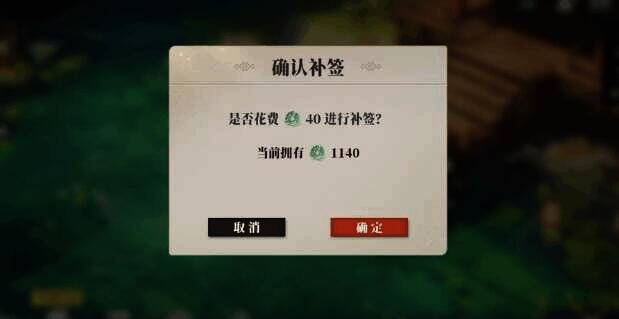 相关游戏画面图片5