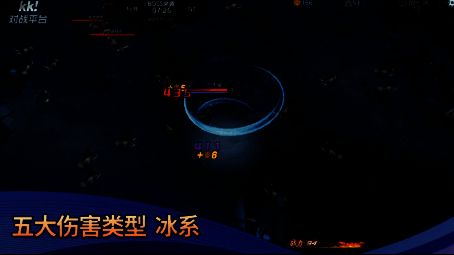 射手大师2技能选择画面