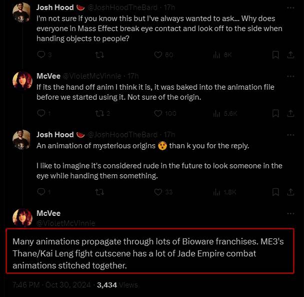 《龙腾世纪》游戏相关画面4