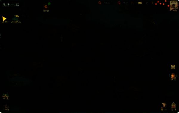 桃源记2商人位置图