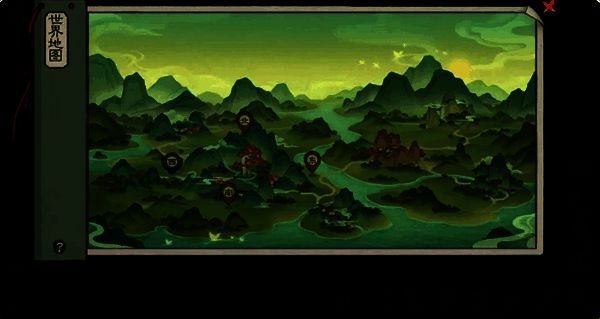 游戏交易画面图