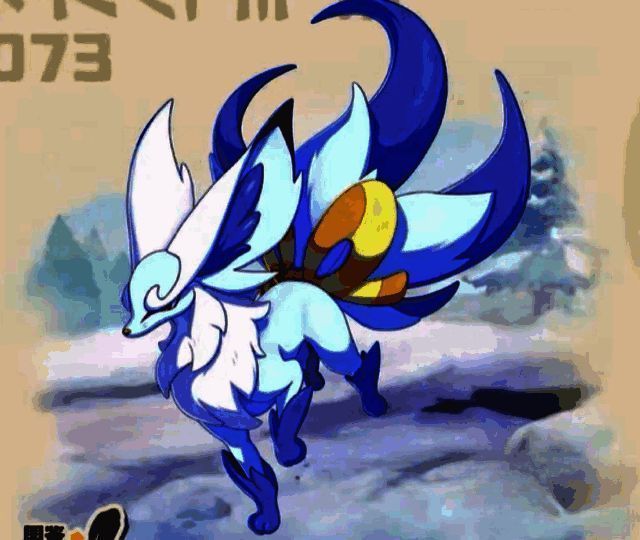 星陨队阵容相关图片5