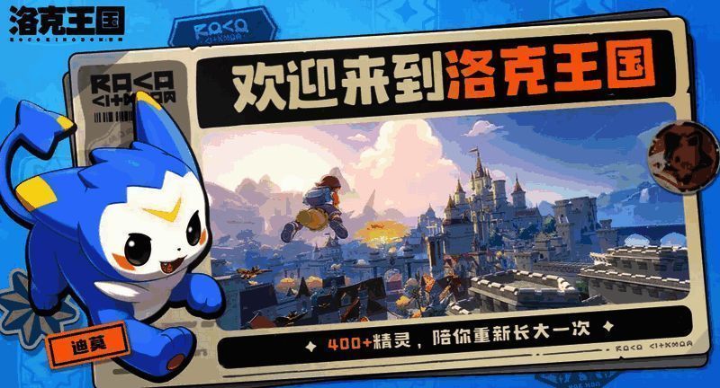 针叶巡林相关图片2