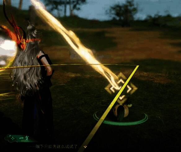 与叶灵对话开放小游戏界面