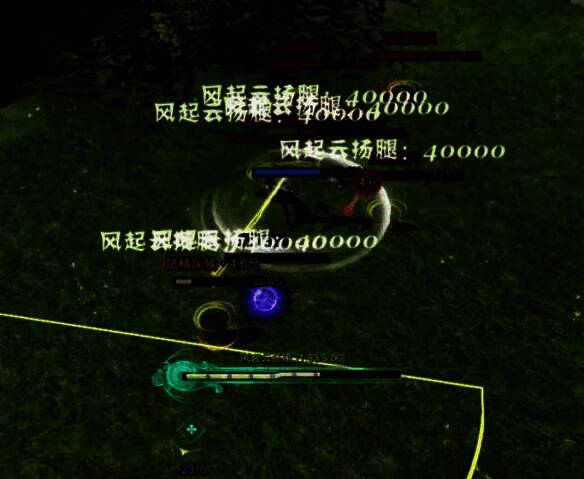 技能伤害输出界面