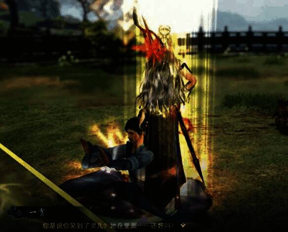 回复一贫完成第一天任务界面