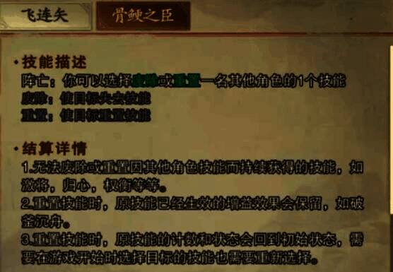 《代号杀》游戏画面图2