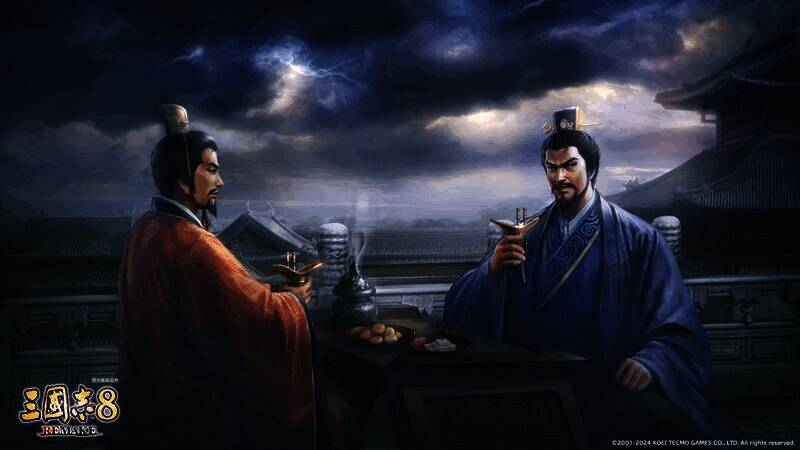 《三国志8重制版》精美壁纸1