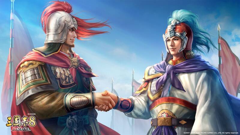 《三国志8重制版》精美壁纸2