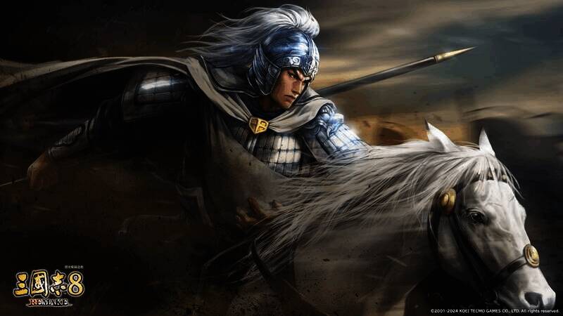 《三国志8重制版》精美壁纸4