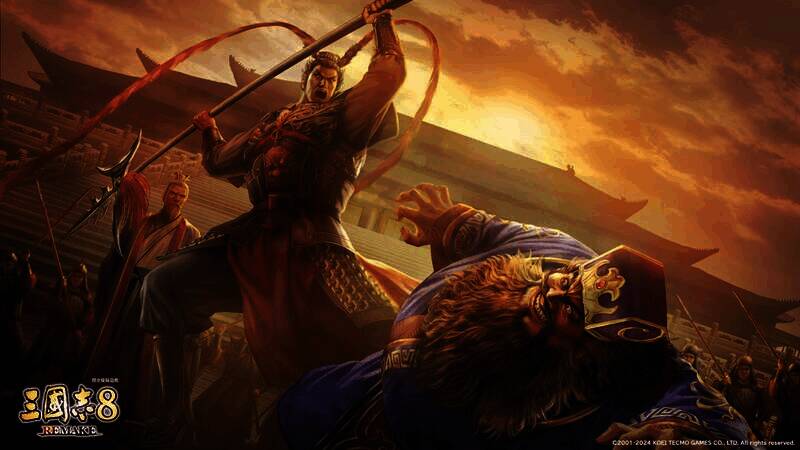 《三国志8重制版》精美壁纸5