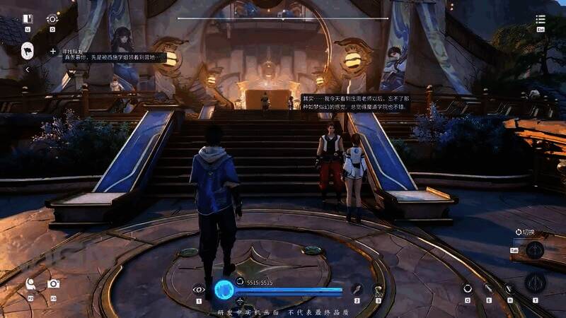 《王者荣耀世界》视频截图2